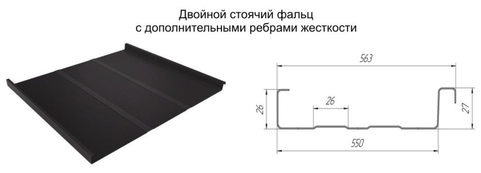 Фальцевые картины - купить в официальном интернет-магазине Grand Line, цены в Москве